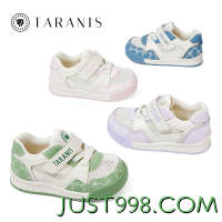 88VIP：TARANIS 泰兰尼斯 儿童网布透气运动鞋