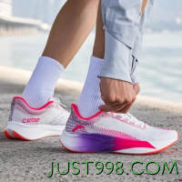 ANTA 安踏 C202 5代 男女款马拉松跑鞋