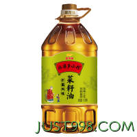 88VIP：金龙鱼 外婆乡小榨巴蜀风味菜籽油6.28L/桶非转基因