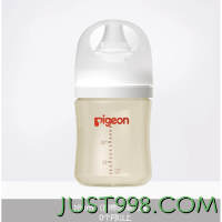 88VIP：Pigeon 贝亲 自然实感第3代PRO系列 PPSU奶瓶 160ml