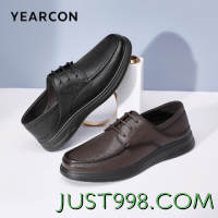 20点开始：YEARCON 意尔康 2024春新款中年爸爸商务休闲鞋