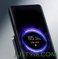 Xiaomi 小米 MDY-12-EN 立式风冷无线充电器 Type-C 55W