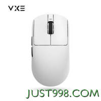 VXE R1 Pro 2.4G蓝牙 多模无线鼠标 26000DPI 白色