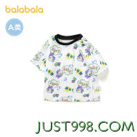 88VIP：balabala 巴拉巴拉 宝宝短袖t恤婴儿打底衫男女童上衣夏装萌趣潮酷 1件装