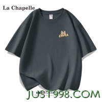 La Chapelle 拉夏贝尔 男士短袖t恤 下单3件