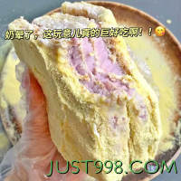 香芋 芋泥味老奶油夹心面包100g*6袋