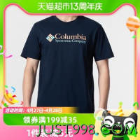 88VIP：Columbia 哥伦比亚 藏青色短袖男运动服休闲宽松半袖T恤JE1586475