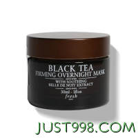 88VIP：fresh 馥蕾诗 红茶塑颜紧致修护睡眠面膜