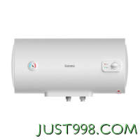 Galanz 格兰仕 DG60-20DX1电热水器