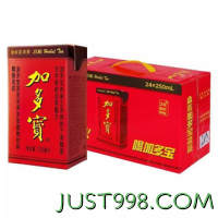 JDB 加多宝 凉茶植物饮料250ml*24盒装整箱