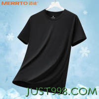 MERRTO 迈途 速干衣情侣跑步夏季运动透气户外短袖T恤E MT-2黑色 XL(130-145)斤
