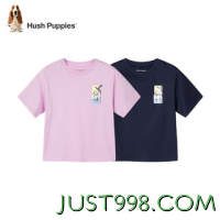 Hush Puppies 暇步士 童装儿童男女童夏季短袖T恤休闲百搭清爽 深藏蓝（B款） 140cm