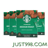 88VIP：STARBUCKS 星巴克 咖啡粉中度烘焙精品美式速溶黑咖啡2.3g*10袋*4盒