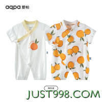 aqpa 婴儿夏季连体衣宝宝哈衣纯棉新生儿四季和尚服 心想事橙组合 66cm