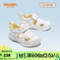 Ginoble 基诺浦 步前鞋夏季凉鞋2023年新款8-18个月学步婴儿宝宝关键机能鞋2087