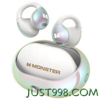 MONSTER 魔声 AC600 最新 星球能量环旋钮 开放式耳机