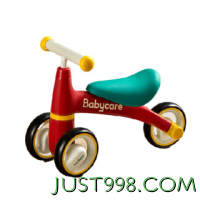 PLUS会员：babycare BC2002498-1 儿童三轮车 罗拉红