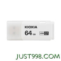 88VIP：KIOXIA 铠侠 隼闪系列 TransMemory U301 USB 3.2 U盘 USB-A