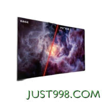 Redmi 红米 小米Redmi 游戏电视X Pro75英寸电竞原色屏多分区背光 120Hz高刷 智L75R9-XP