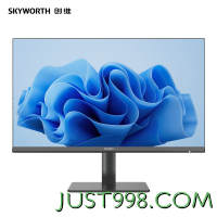 支持壁挂：SKYWORTH 创维 F24B23F 23.8英寸IPS显示器（1920×1080、75Hz、100%sRGB）