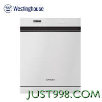 以旧换新：Westinghouse 西屋电气 WQP14-B18 嵌入式洗碗机 14套 汉玉白