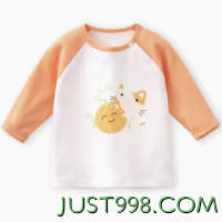 88VIP：yinbeeyi 婴蓓依 儿童t恤长袖 躲猫猫
