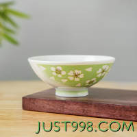 TOKI MINOYAKI 美浓烧 釉下彩简约家用日式复古陶瓷家用碗4.5英寸平成绿樱米饭碗