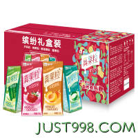 MENGNIU 蒙牛 真果粒牛奶饮品（草莓+芦荟+椰果+桃果粒）250g*24盒