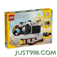 京东百亿补贴、PLUS会员：LEGO 乐高 创意百变3合1系列 31147 复古相机