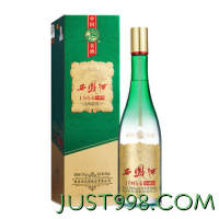 西凤酒 1964珍藏版 55%vol 凤香型白酒 500ml 单瓶装