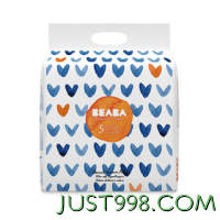 Beaba: 碧芭宝贝 盛夏光年系列 纸尿裤 XL32片