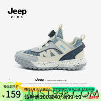 Jeep 吉普 儿童运动鞋 夏季网面软底防滑跑步鞋