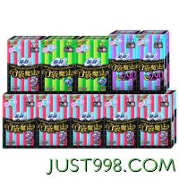 88VIP：Sofy 苏菲 卫生巾口袋魔法便携棉柔姨妈巾日夜用时尚组合装92片*1箱