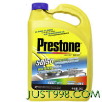 Prestone 百适通 防冻液 汽车冷却液 -37℃荧光黄 美国进口原液 2KG AF2170PCN