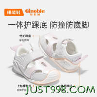 Ginoble 基诺浦 夏季凉鞋23年新款8-18个月宝宝学步儿童机能鞋