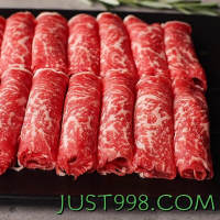 原切澳洲牛肉 安格斯M5牛肉卷250G*4盒