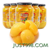 黄桃罐头 510g*4瓶（秒杀价）