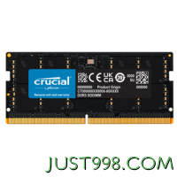 20点开始：Crucial 英睿达 DDR5 4800MHz 笔记本内存 普条 16GB