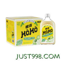 橄清 滇橄榄汁0脂肪果蔬汁饮品油柑汁饮料整箱 280ml*2瓶