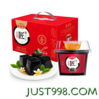 88VIP：SuniTY 生和堂 原味龟苓膏礼盒215gx12果冻配蜂蜜火锅伴侣布丁零食下午茶