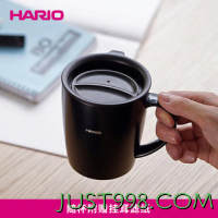 HARIO 不锈钢双层马克杯 带盖咖啡杯 300ml不锈钢马克水杯