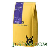 SinloyCoffee 辛鹿咖啡 sinloy辛鹿蓝山风味拼配 香醇浓郁均衡 阿拉比卡美式咖啡豆 500g