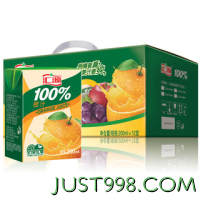 汇源 无添加纯果汁维生素c饮料 礼盒100%橙汁200ml*12盒 整箱礼盒