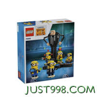 LEGO 乐高 影视游戏系列 75582 神偷奶爸4格鲁与小黄人