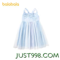 88VIP：balabala 巴拉巴拉 儿童连衣裙小童宝宝裙子夏装女童童装网纱吊带裙