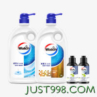88VIP：Walch 威露士 健康呵护水润+经典沐浴露 2.1L