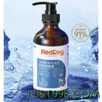 PLUS会员：RedDog 红狗 犬猫通用 OMEGA鱼油 223ml