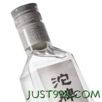 88VIP：沱牌 特级T68 50%vol 浓香型白酒 480ml 单瓶装
