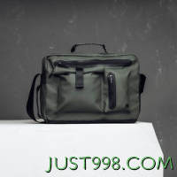 DECATHLON 迪卡侬 户外双肩包女电脑包休闲旅行斜挎包手提包书包运动男MSTE 橄榄绿 20升
