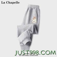 La Chapelle 拉夏贝尔 儿童休闲卫裤
